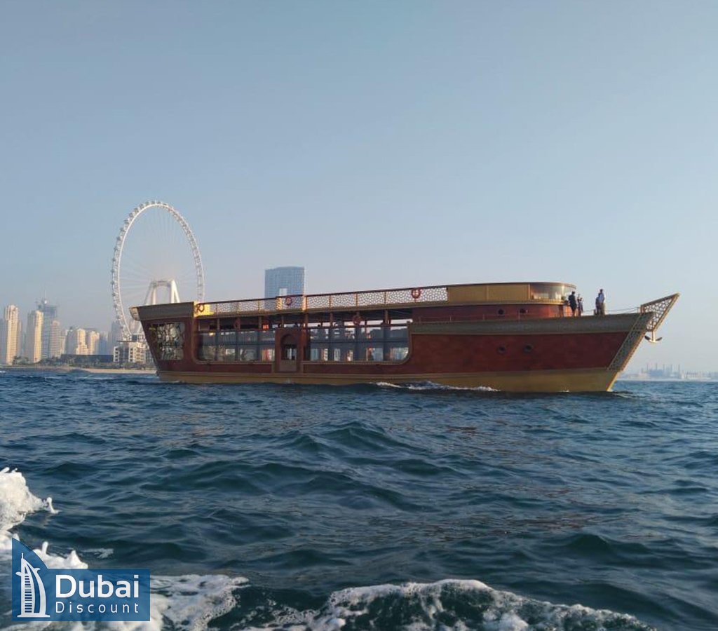 قیمت تور کشتی کروز امپراتور