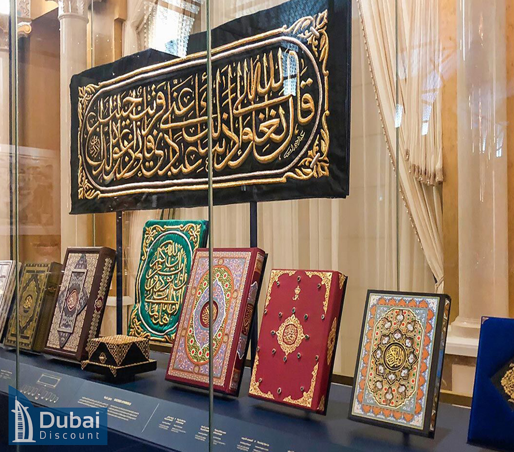 قیمت بلیط قصر الوطن