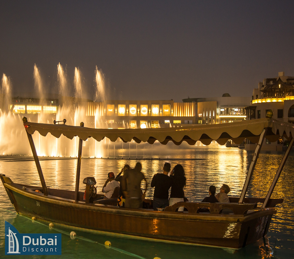 خرید و قیمت بلیط پیاده روی و قایق سواری دریاچه