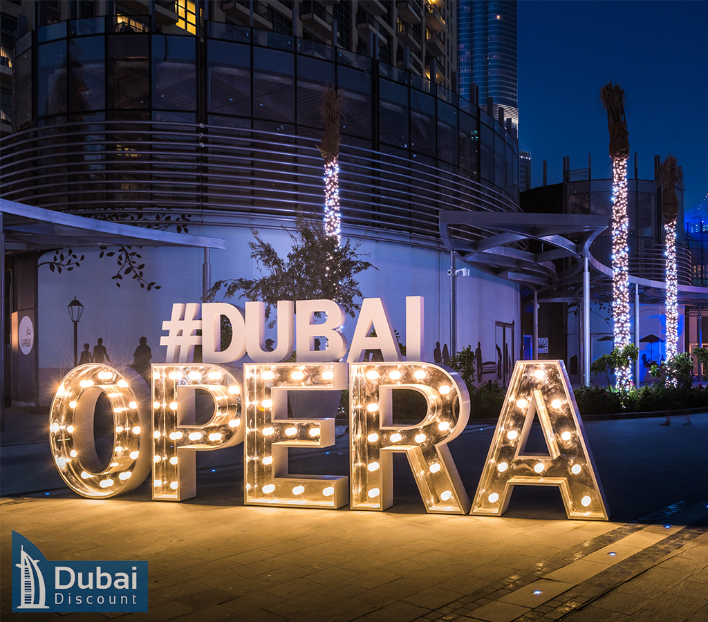 بلیط اپرا دبی
