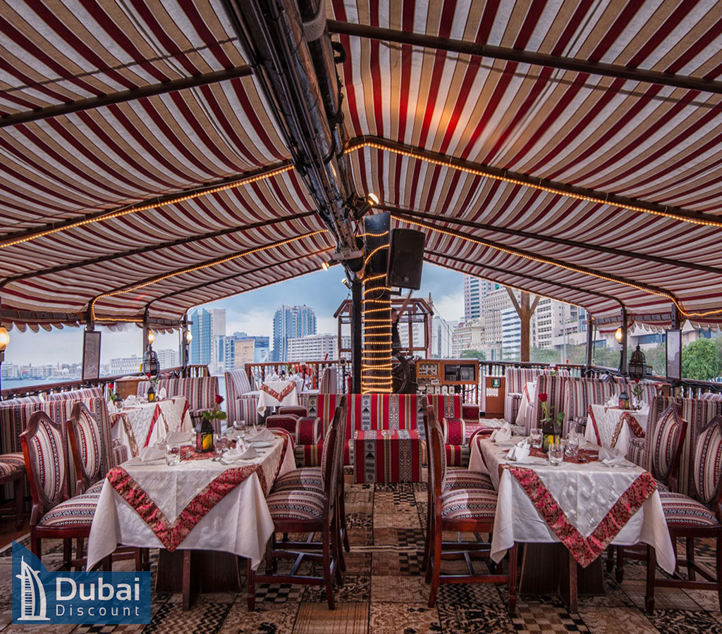 معرفی کشتی کروز المنصور