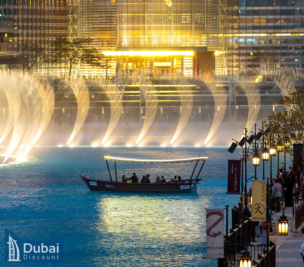 هزینه بلیط پیاده روی و قایق سواری دریاچه