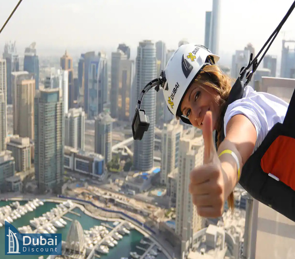 زیپ لاین تک نفره