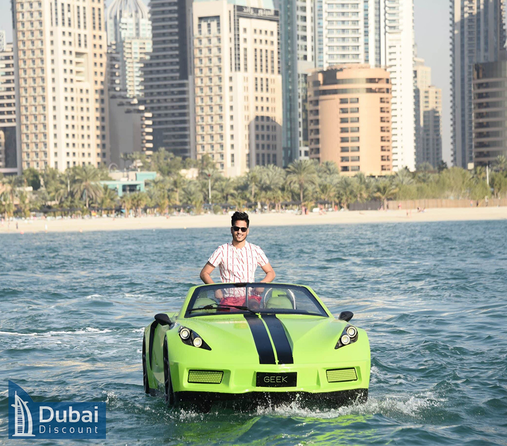 جت کار چیست؟