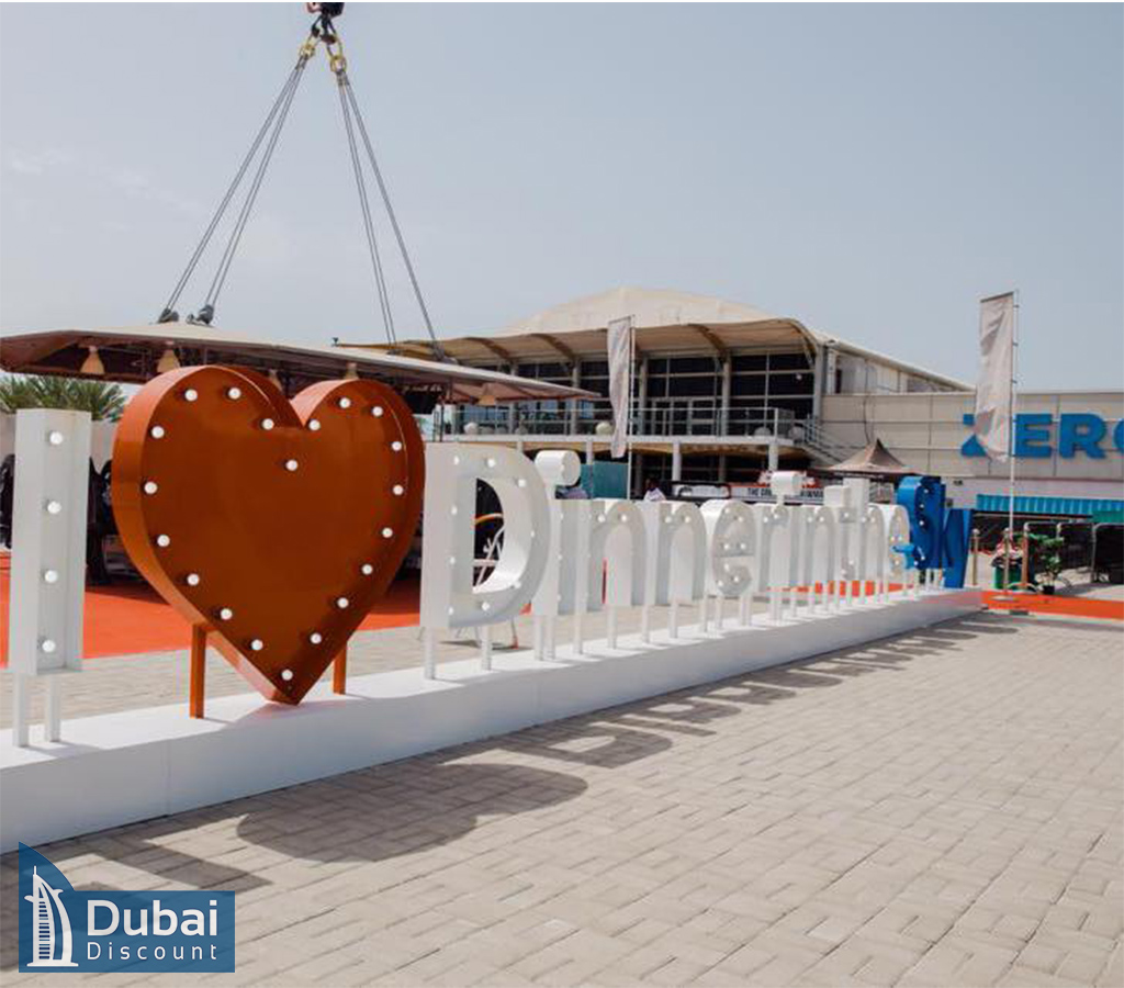 خرید بلیط رستوران دینر این د اسکای دبی