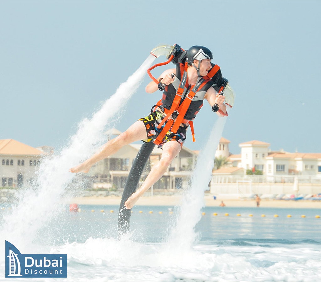 تصویر جت پک دبی