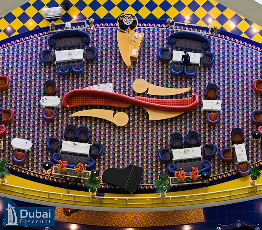 لابی برج العرب