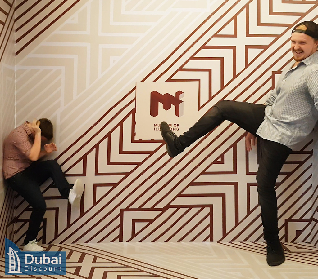 تور موزه ایلوژن دبی