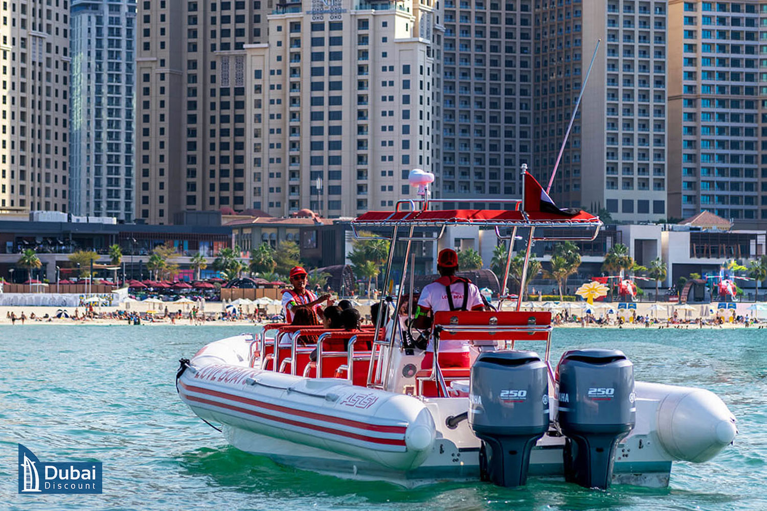 تور 60 دقیقه مارینا اسکای لاین