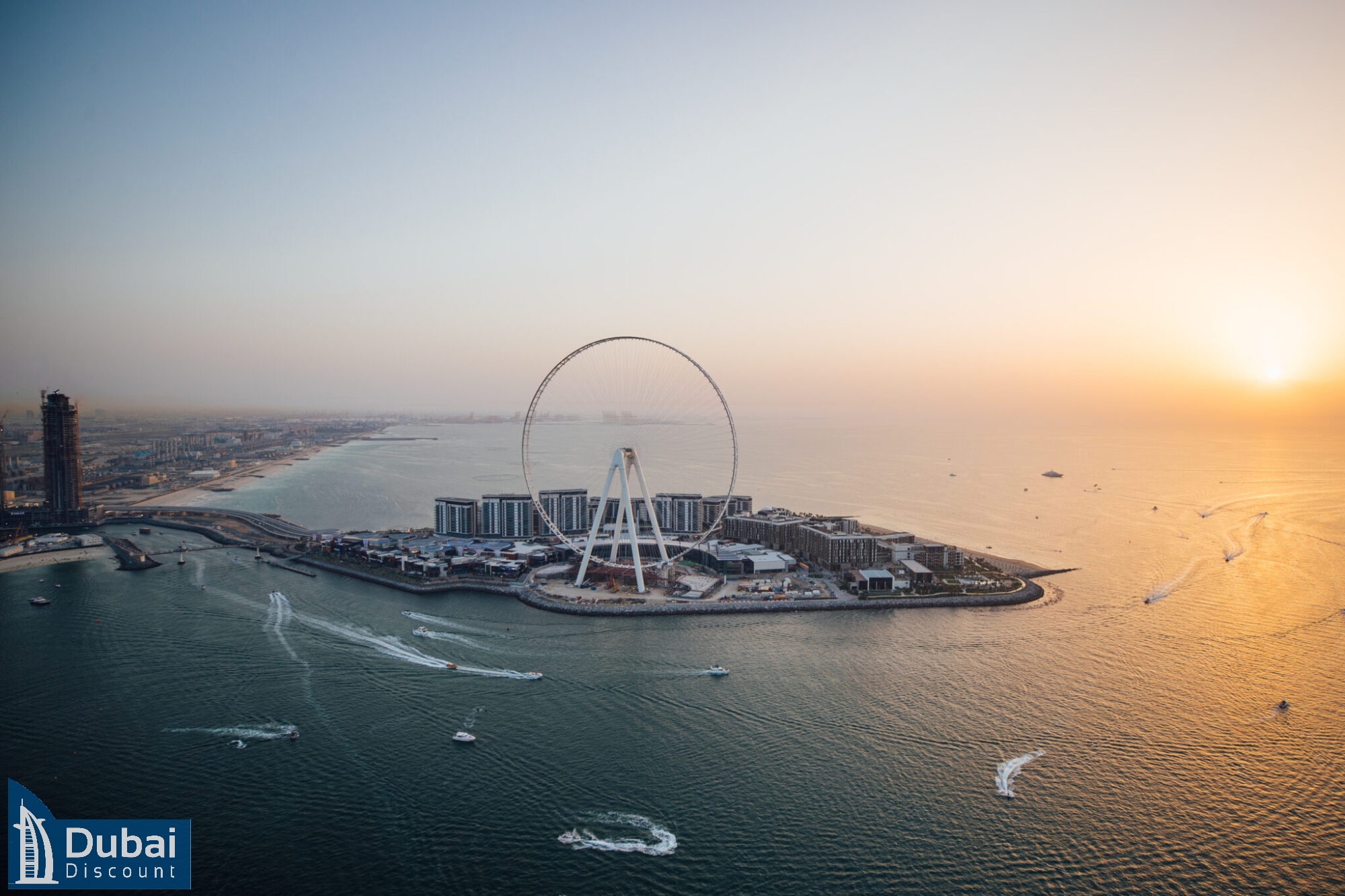 بلیط CELEBRATE AIN DUBAI CLUB PLUS-2
