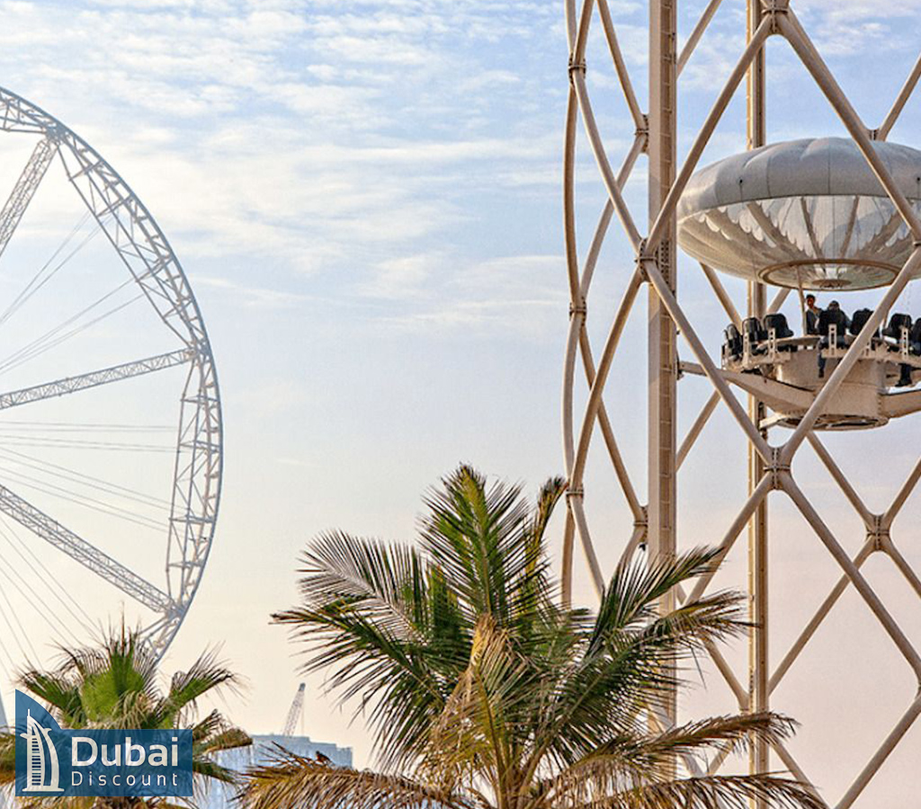 قیمت و خرید بلیط فلایینگ کاپ دبی