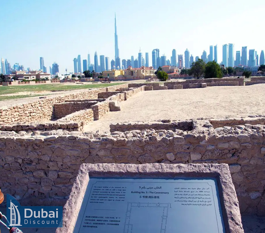 منطقه تاریخی جمیرا | Jumeirah Archaeological Site