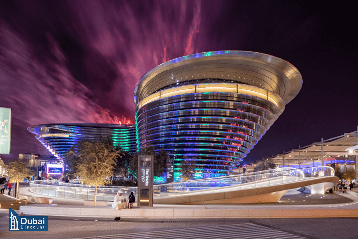 بلیط اکسپو سیتی دبی