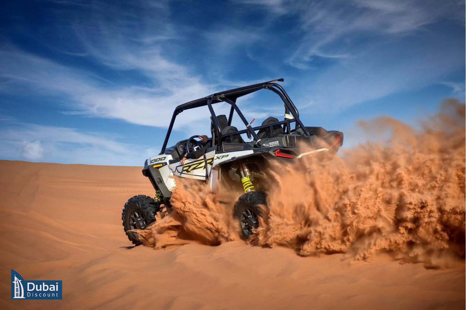 خرید بلیط و قیمت تور دون باگی دبی