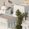 امکانات قصر الحصن ابوظبی