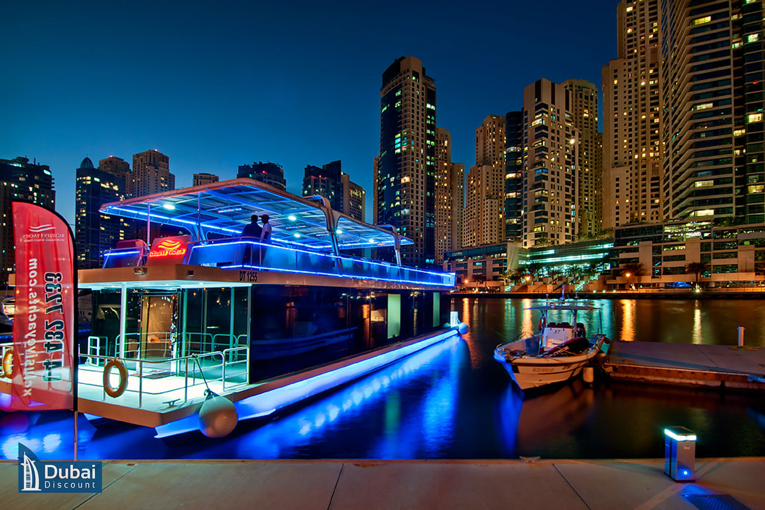 تور 1 ساعته کشتی یات عین دبی