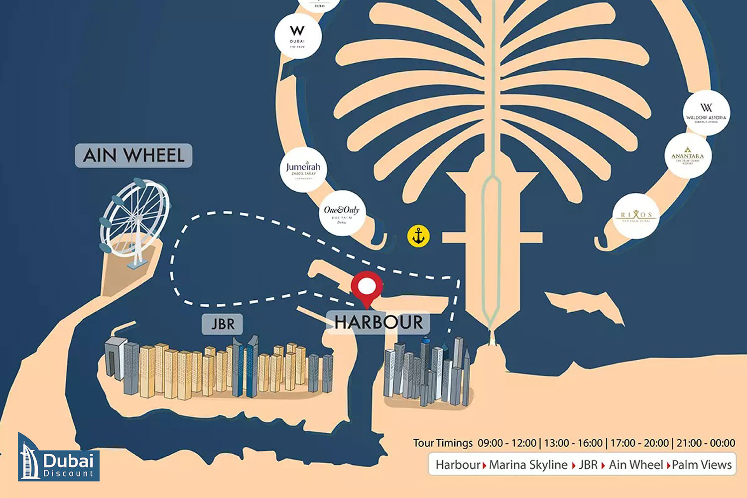 تور کشتی سوپر یات لوکس دبی