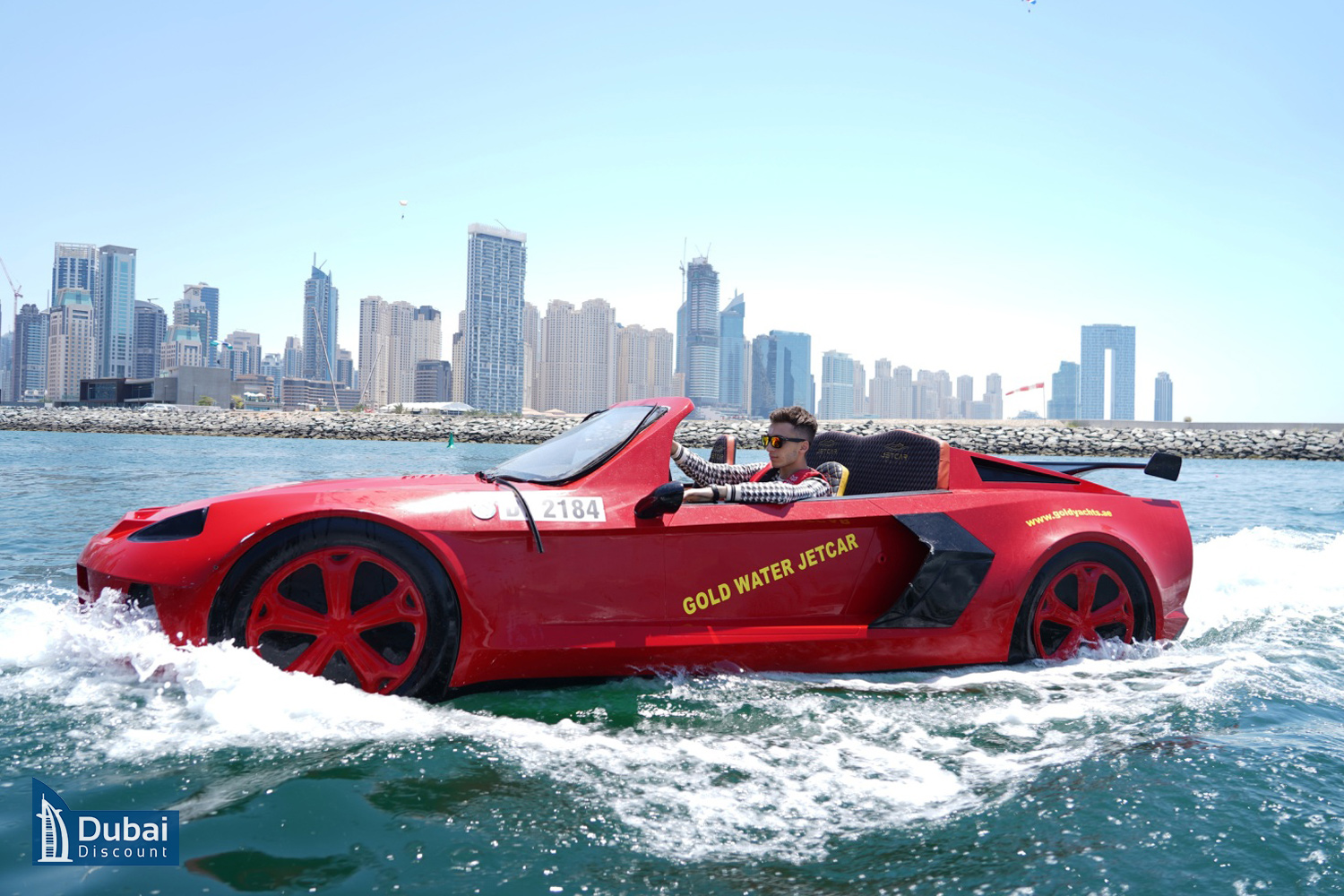 هزینه تفریح آبی جت کار در دبی