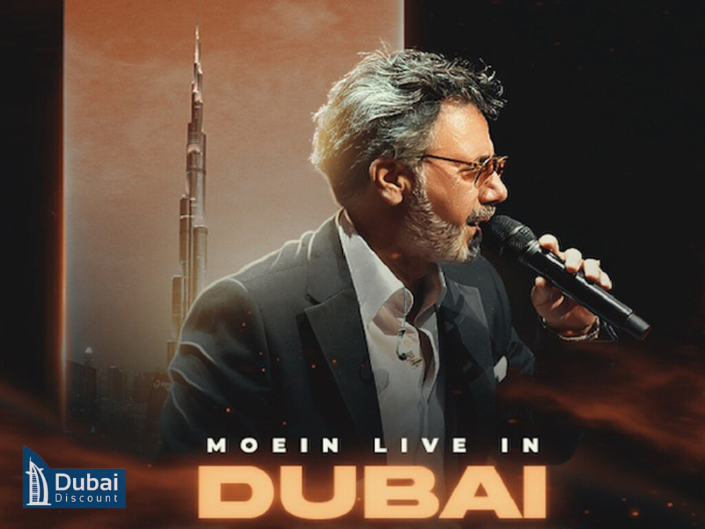 کنسرت معین در دبی 
