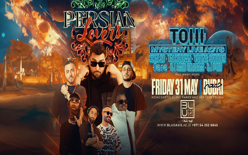 جشن عشق ایرانی: اجرای زنده تهی، خلسه و بسیاری دیگر در دبی