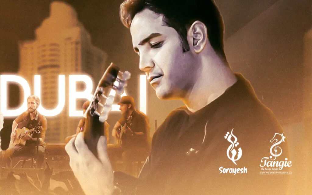 اجرای زنده محسن یگانه در دبی