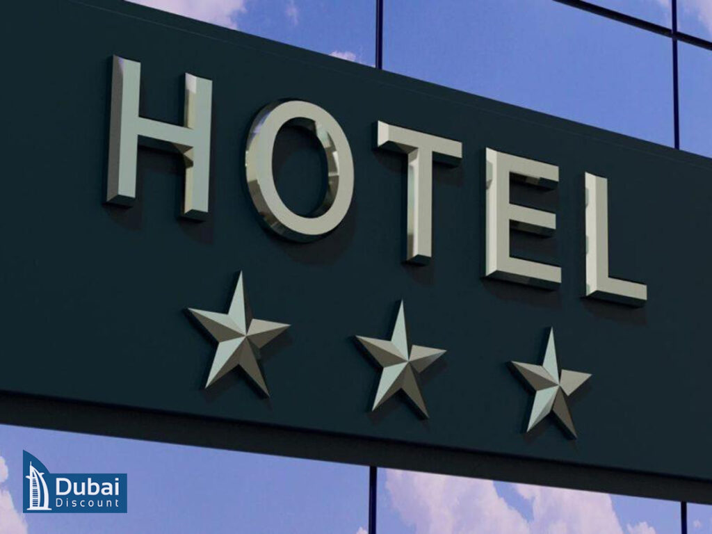 رزرو هتل 3 ستاره در دبی