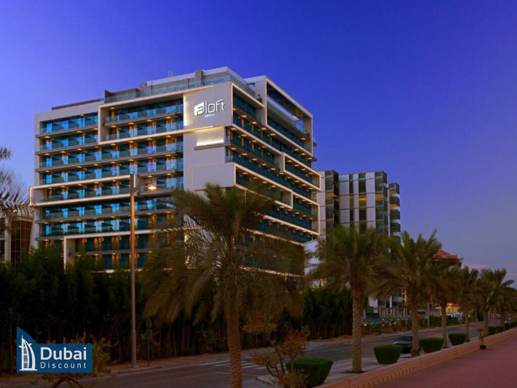 هتل الوفت پالم جمیرا (Aloft Palm Jumeirah)