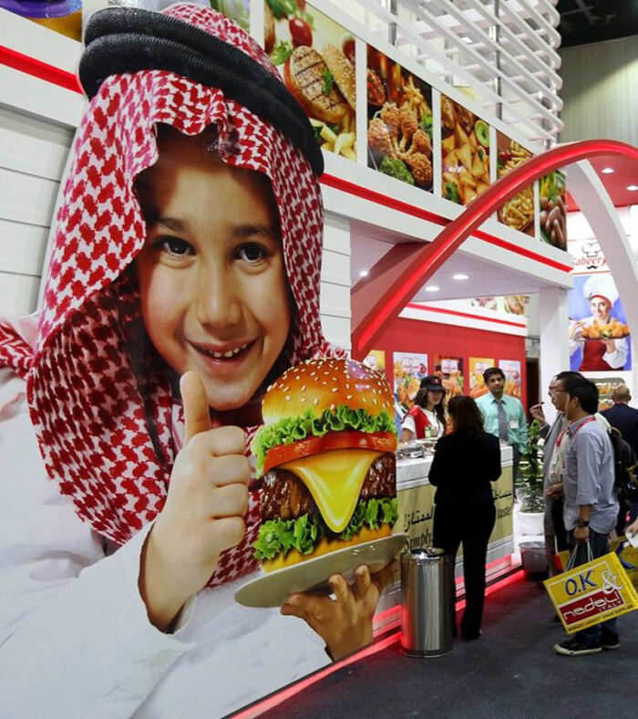 بلیط ورودی نمایشگاه گلفود دبی