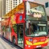 هزینه City Sightseeing Dubai