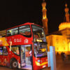 City Sightseeing تور دبی