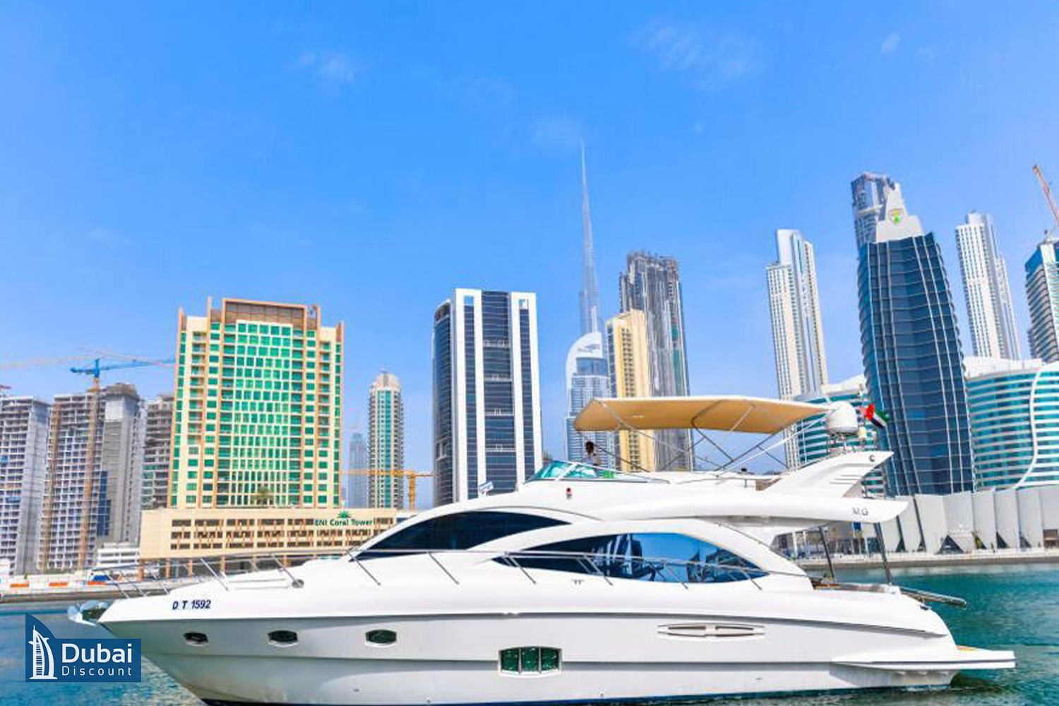 یات خصوصی 60 فوت تا 25 نفر-1