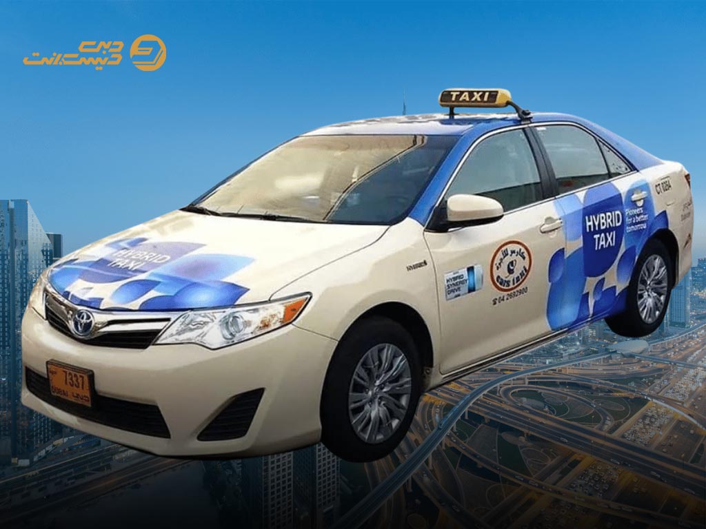 دسترسی به پارک آبی آتلانتیس با تاکسی