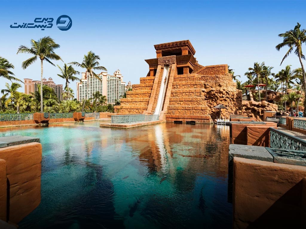 دسترسی به پارک آبی آتلانتیس