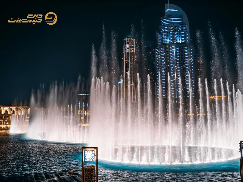 راهنمای آبنمای دبی