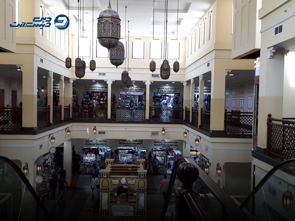 بازارهای عمده فروشی دبی