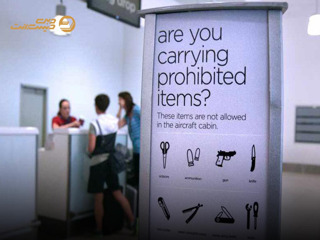 لیست موارد ممنوعه پرواز به دبی