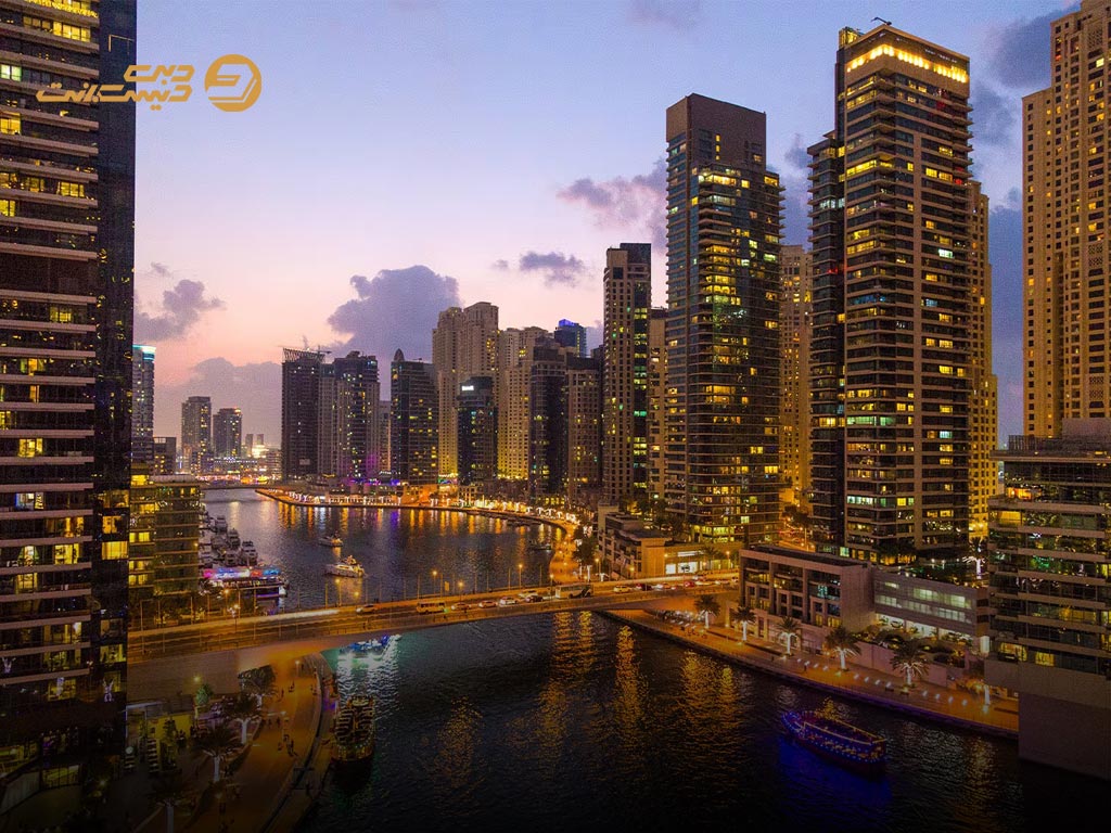 معرفی مرسی دبی