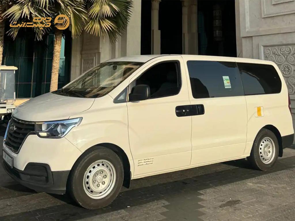 گزینه های ترانسفر راس الخیمه