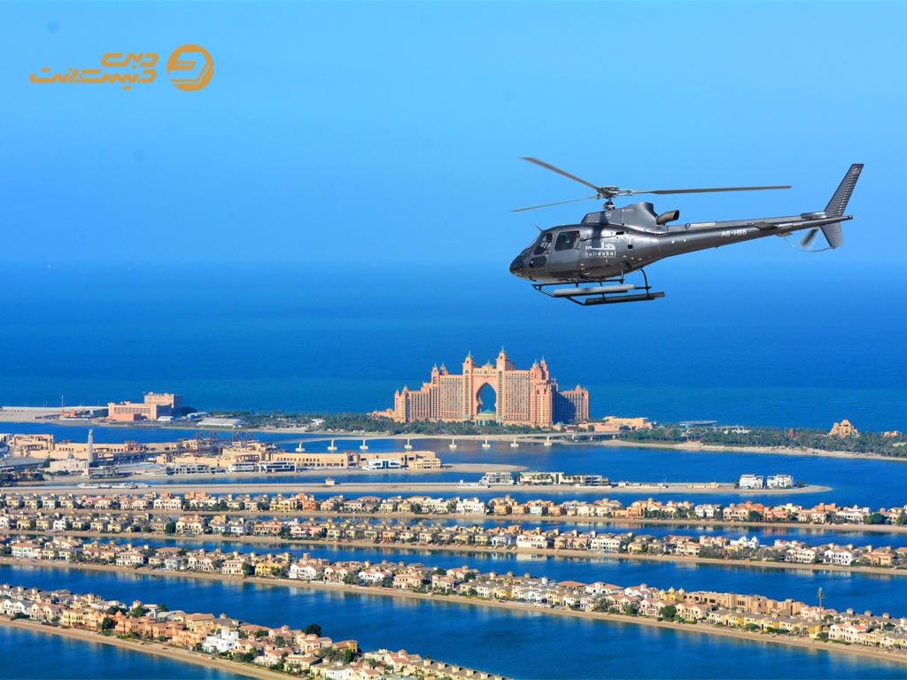 هلیکوپتر سواری در دبی