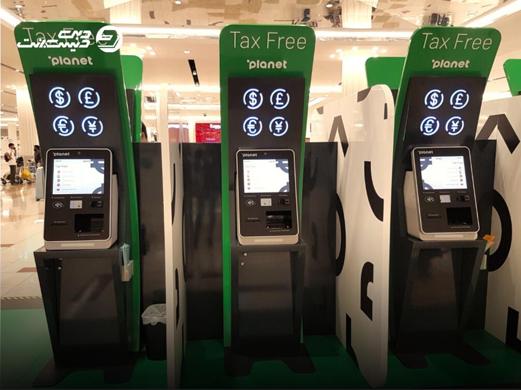 راهنمای تکس فری در دبی