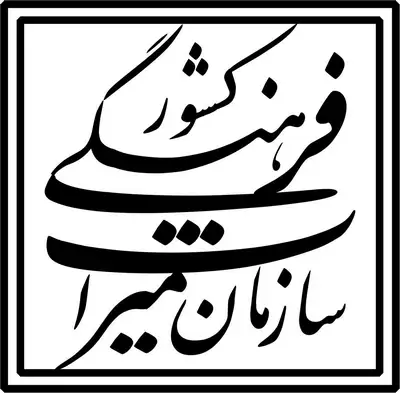 لوگو اینماد دبی دیسکانت