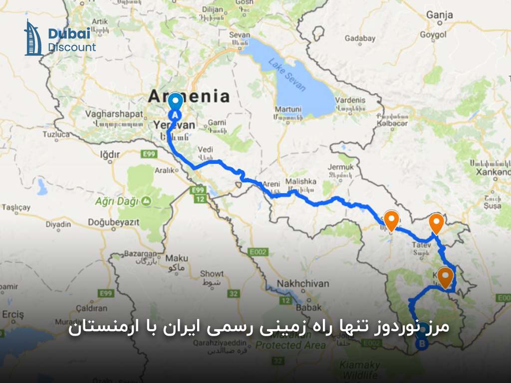 راه زمینی ارمنستان به ایران و بالعکس