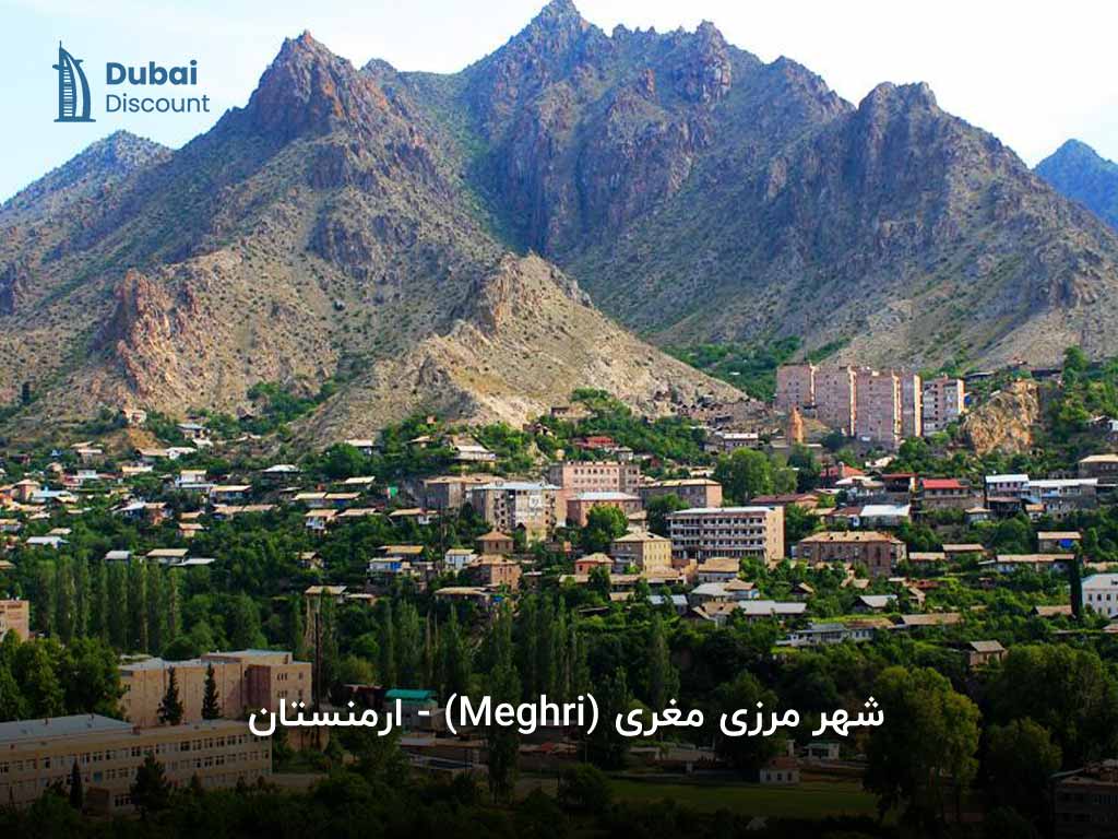 مسیرهای زمینی از سمت ارمنستان به ایران