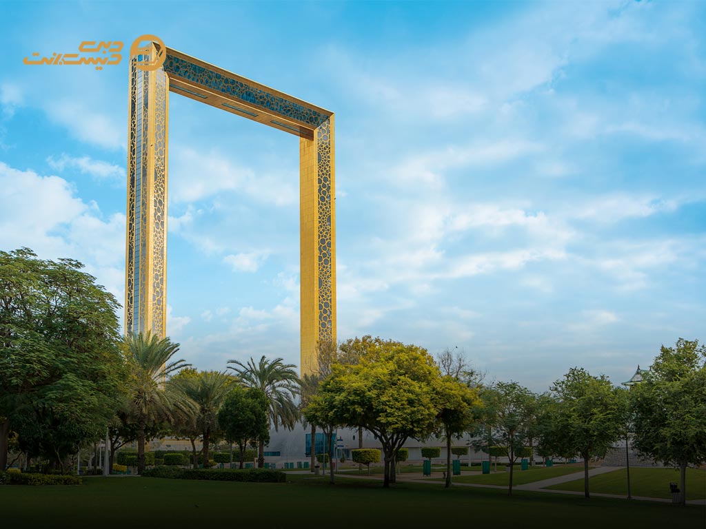 قاب دبی (Dubai Frame) – پنجره ای رو به گذشته و آینده دبی
