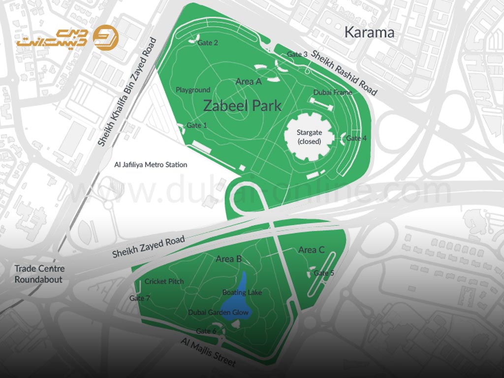 پارک زعبیل دبی