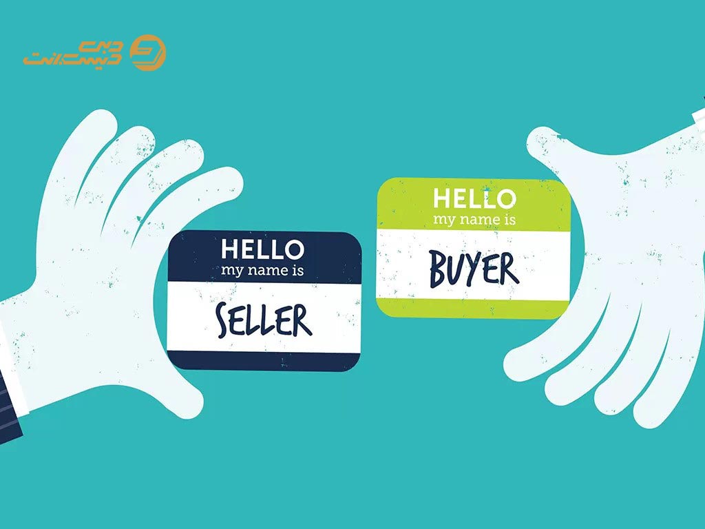 خرید و فروش در سایت دیوار دبی