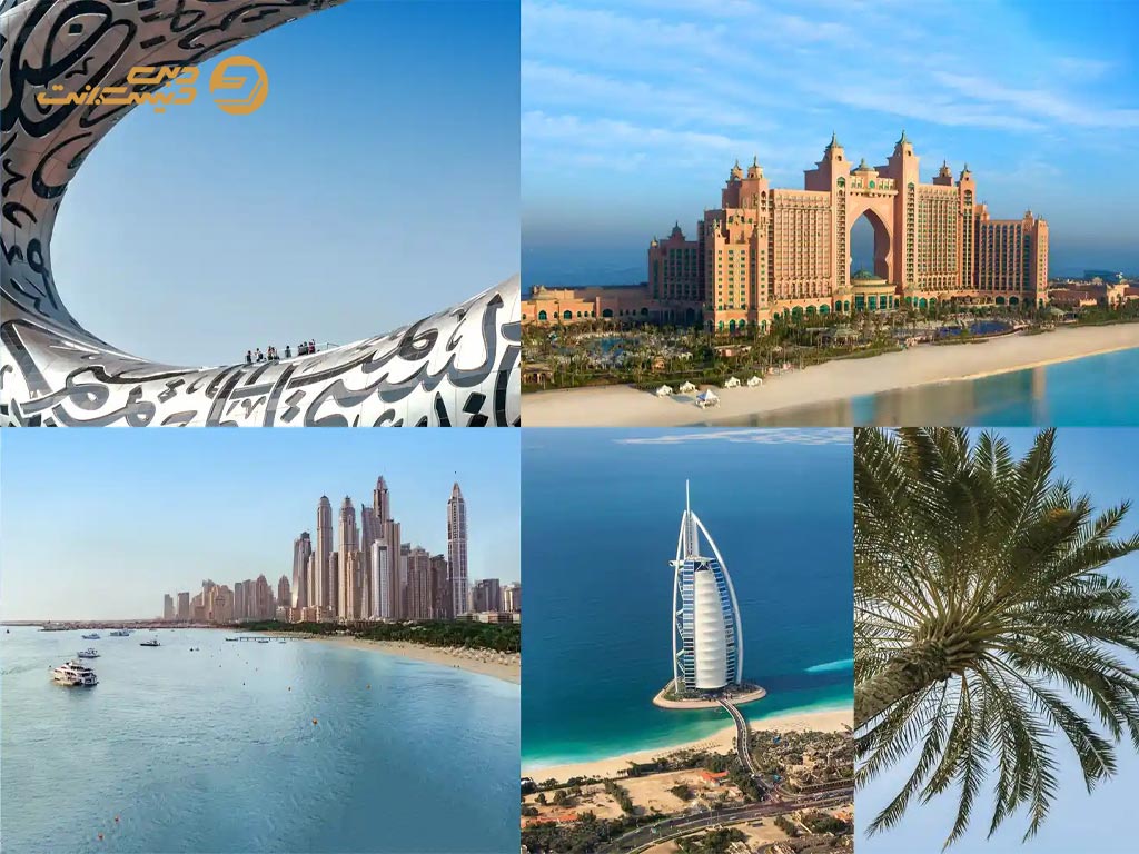 راهنمای سفر به دبی