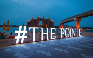 مجموعه تفریحی و تجاری د پوینت دبی (The Pointe)