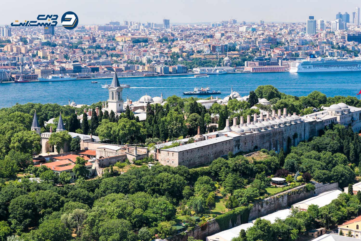  کاخ توپکاپی و موزه حرم‌سرا استانبول