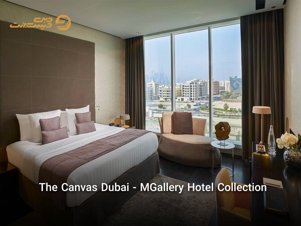 هتل نزدیک سفارت آمریکا در دبی